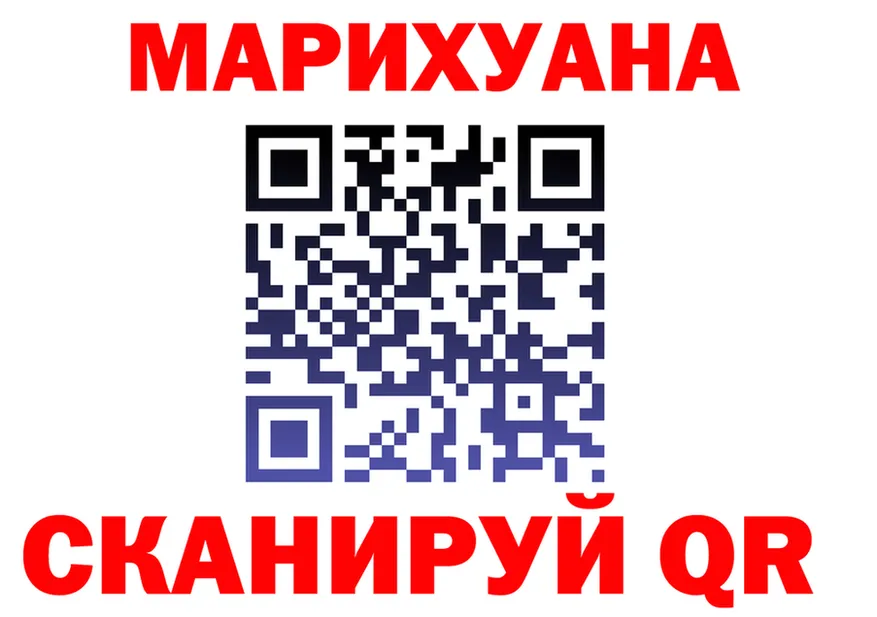 Cannafood конопля как зайти это hydra Лыткарино