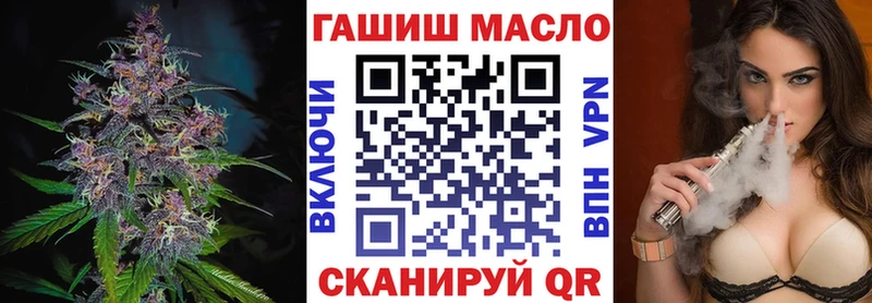 купить наркоту  Лыткарино  Дистиллят ТГК Wax 